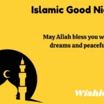 Islamic Good Night